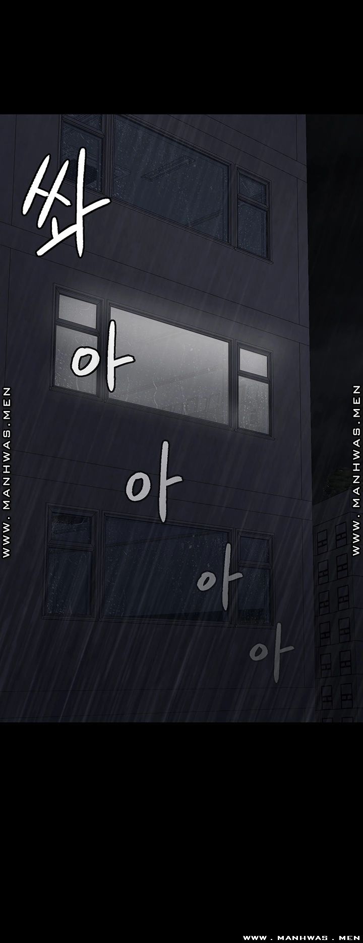 Physical Classroom Raw Chapter 51 Page 59