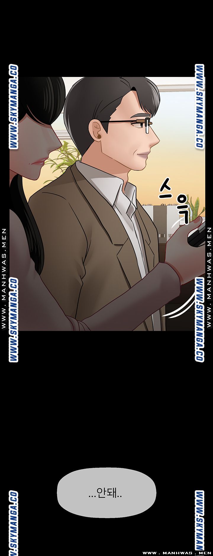 Physical Classroom Raw Chapter 52 Page 10