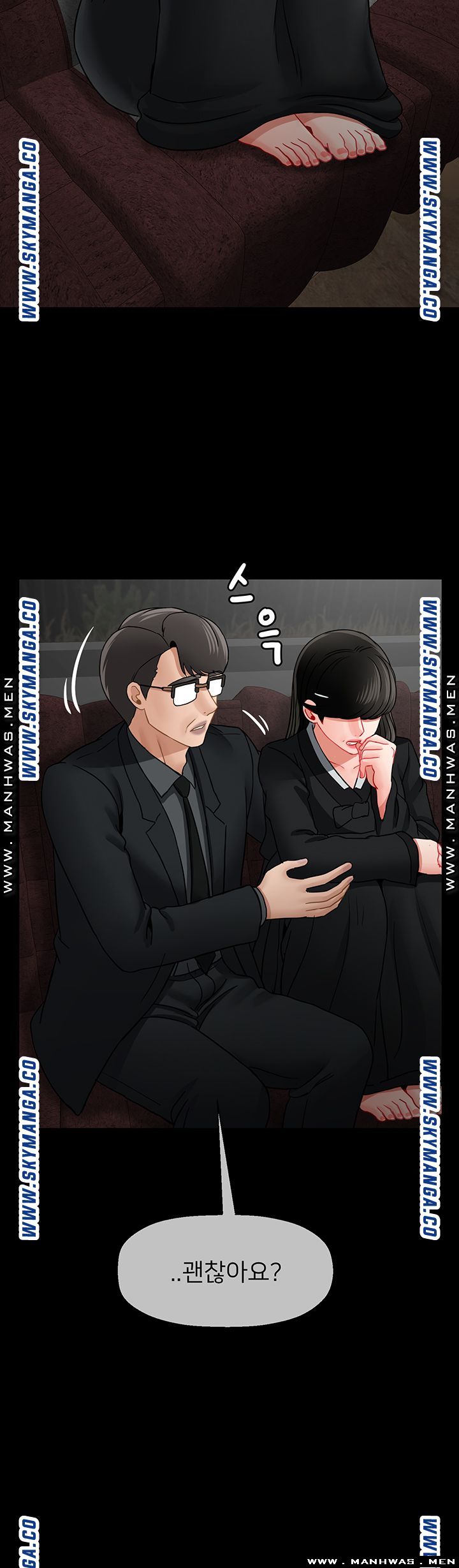 Physical Classroom Raw Chapter 52 Page 16