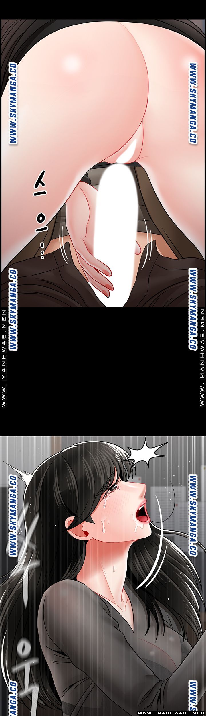 Physical Classroom Raw Chapter 52 Page 2