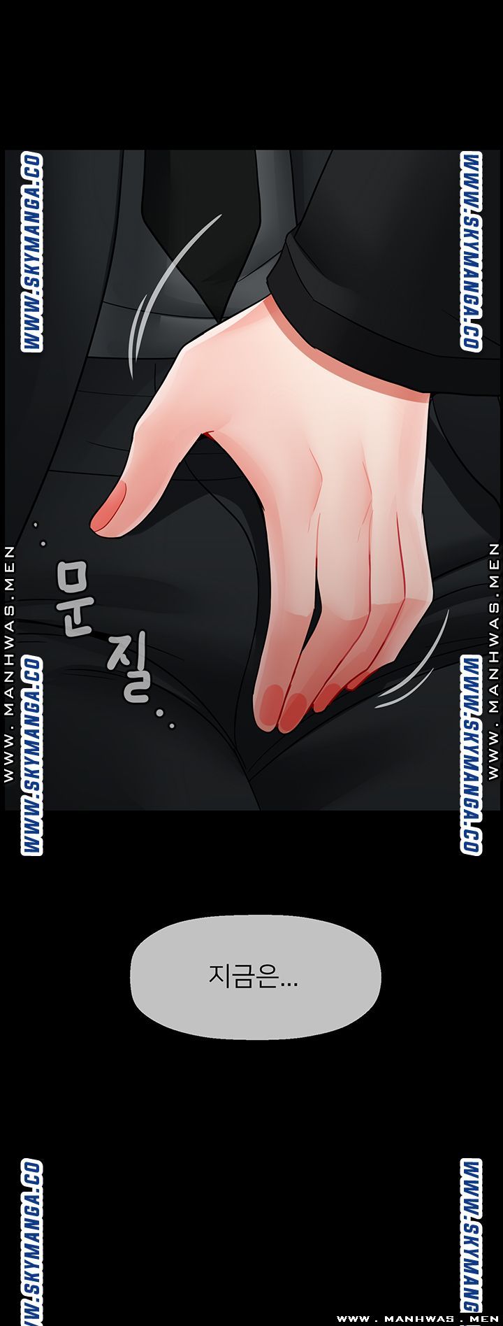 Physical Classroom Raw Chapter 52 Page 21