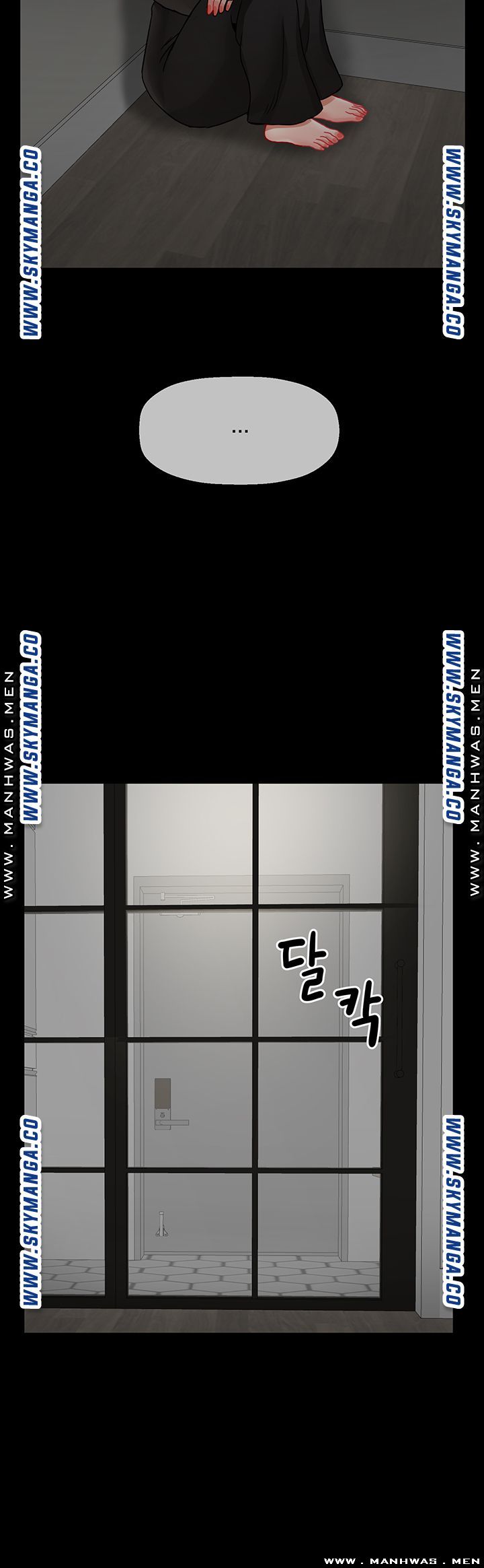 Physical Classroom Raw Chapter 52 Page 42