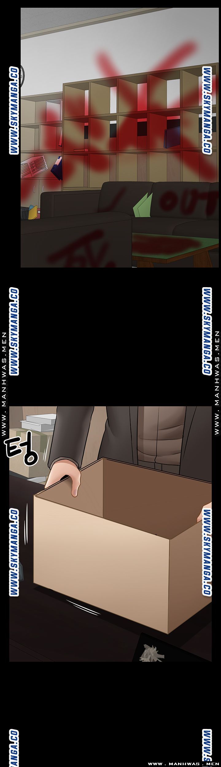 Physical Classroom Raw Chapter 52 Page 47