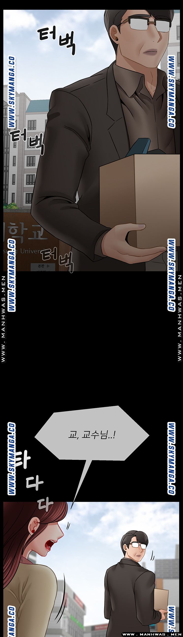 Physical Classroom Raw Chapter 52 Page 49