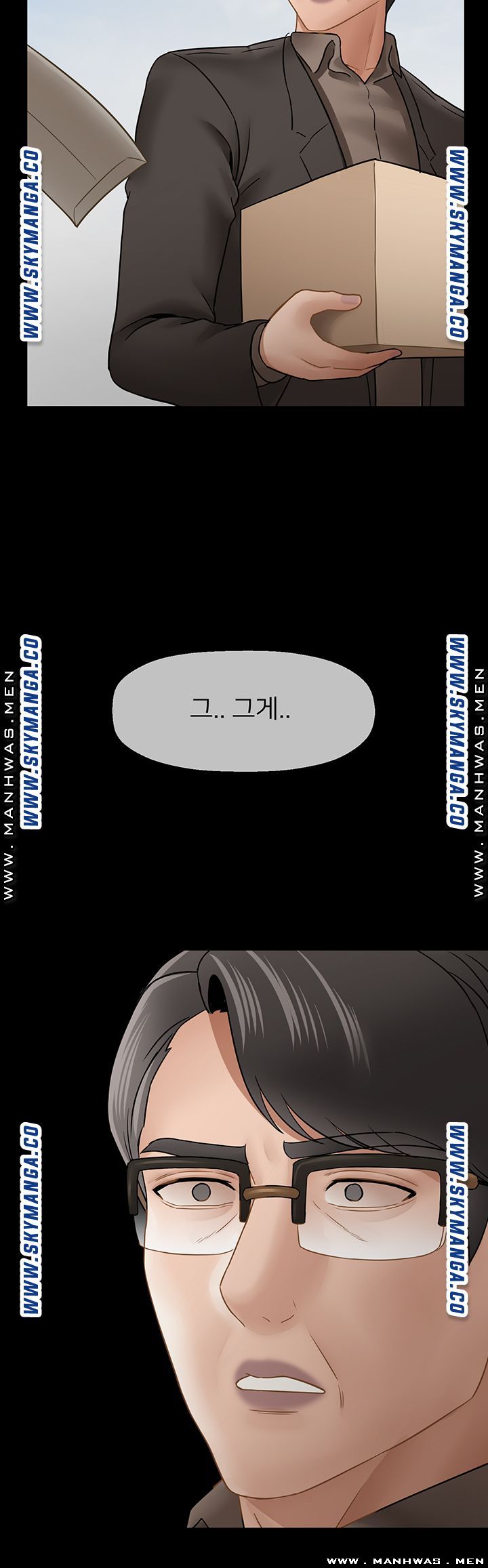 Physical Classroom Raw Chapter 52 Page 53