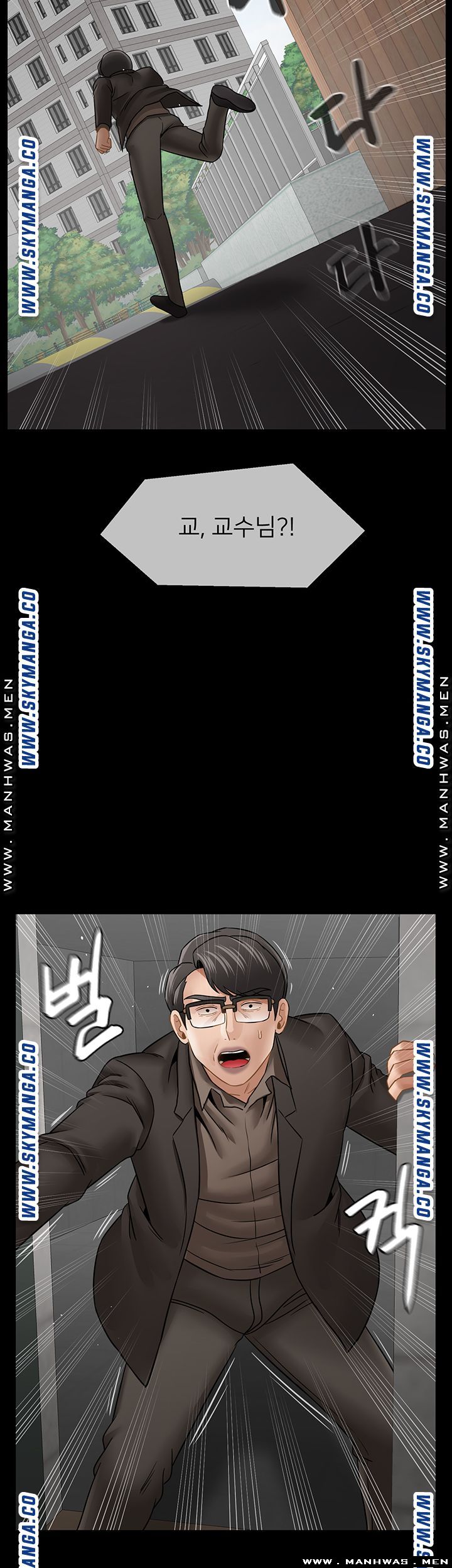 Physical Classroom Raw Chapter 52 Page 55