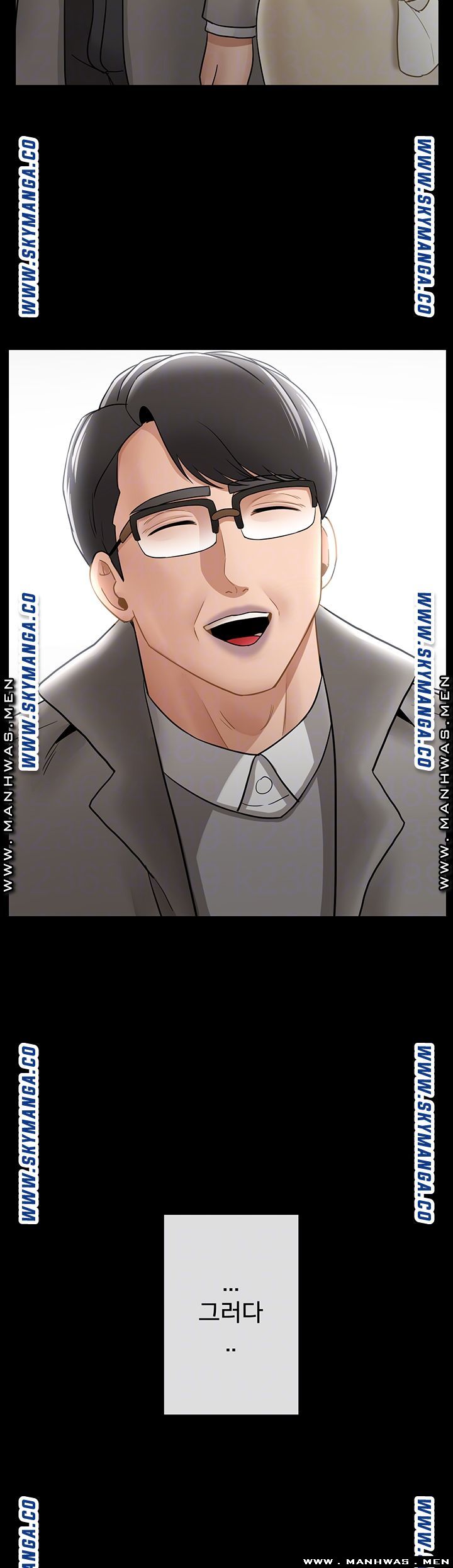 Physical Classroom Raw Chapter 52 Page 8