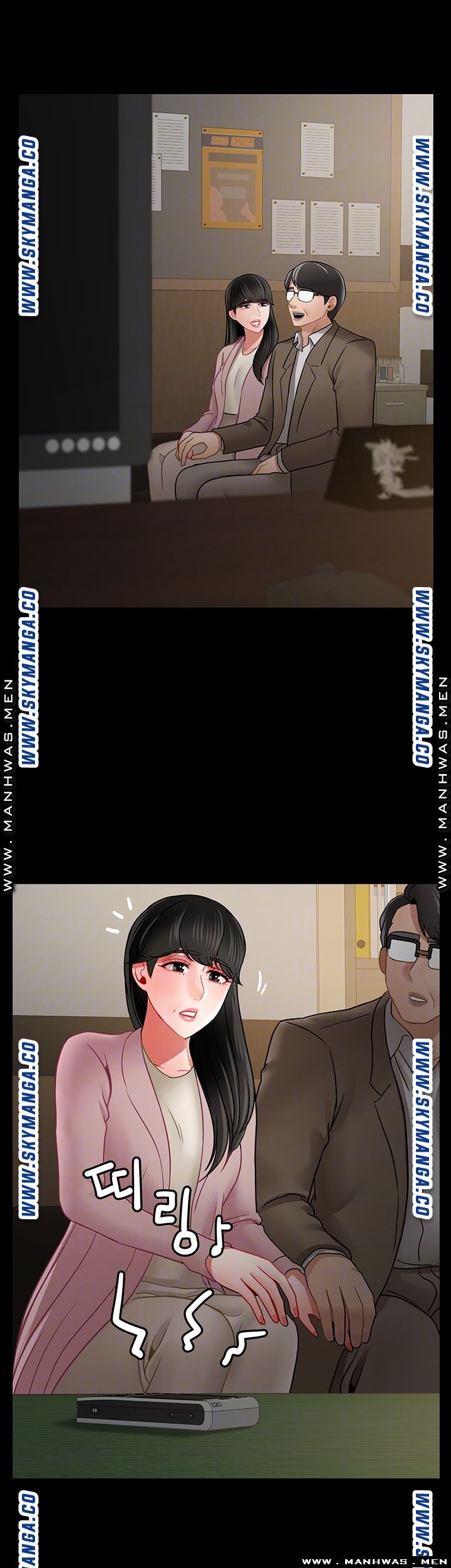 Physical Classroom Raw Chapter 52 Page 9