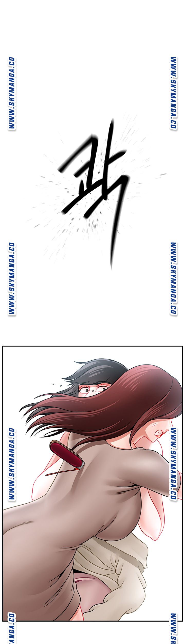 Physical Classroom Raw Chapter 53 Page 41