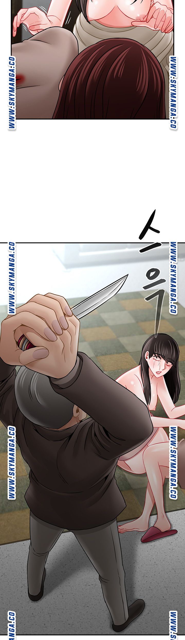Physical Classroom Raw Chapter 53 Page 44
