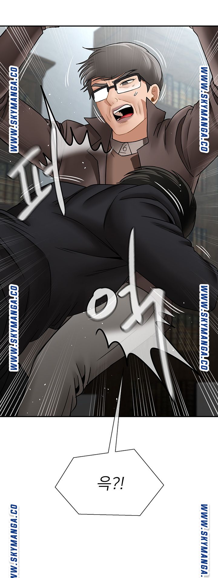 Physical Classroom Raw Chapter 53 Page 47