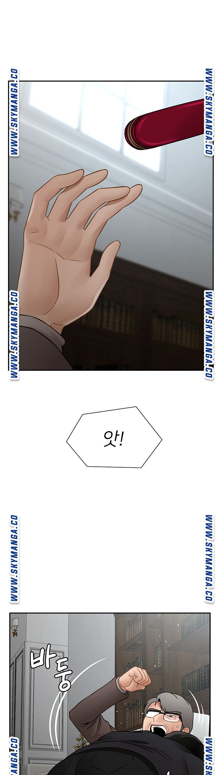 Physical Classroom Raw Chapter 53 Page 48