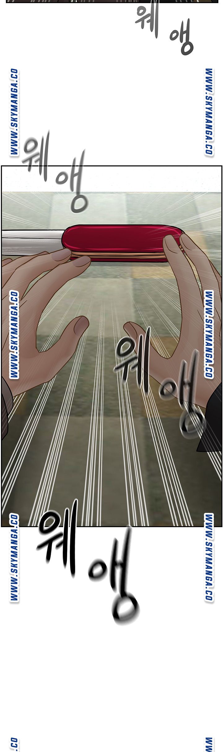 Physical Classroom Raw Chapter 53 Page 51