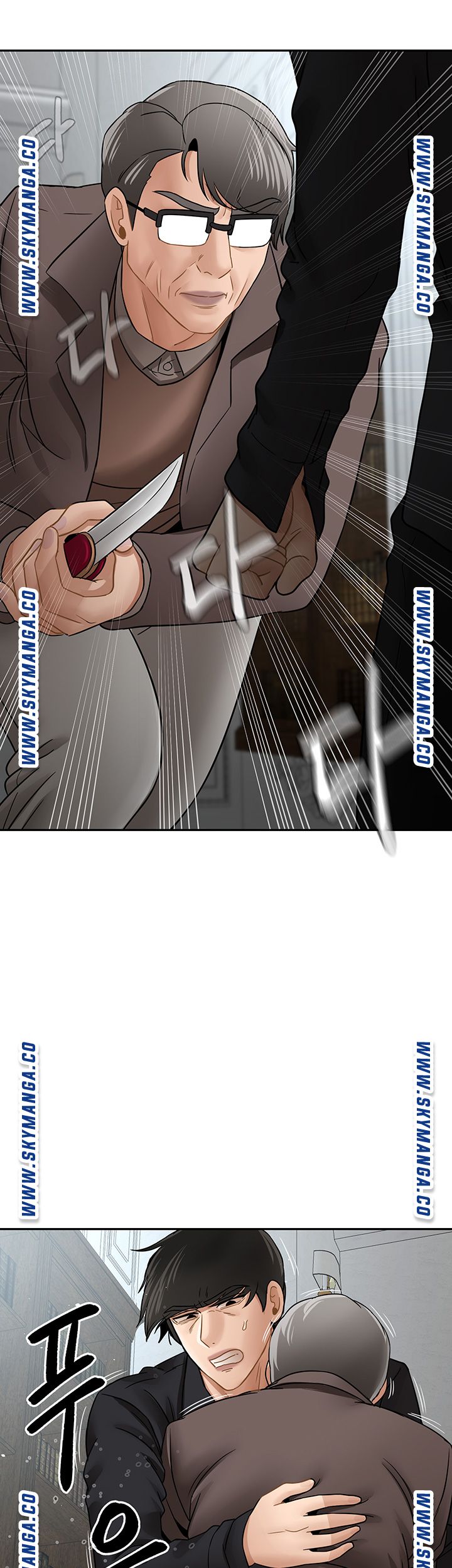 Physical Classroom Raw Chapter 53 Page 54
