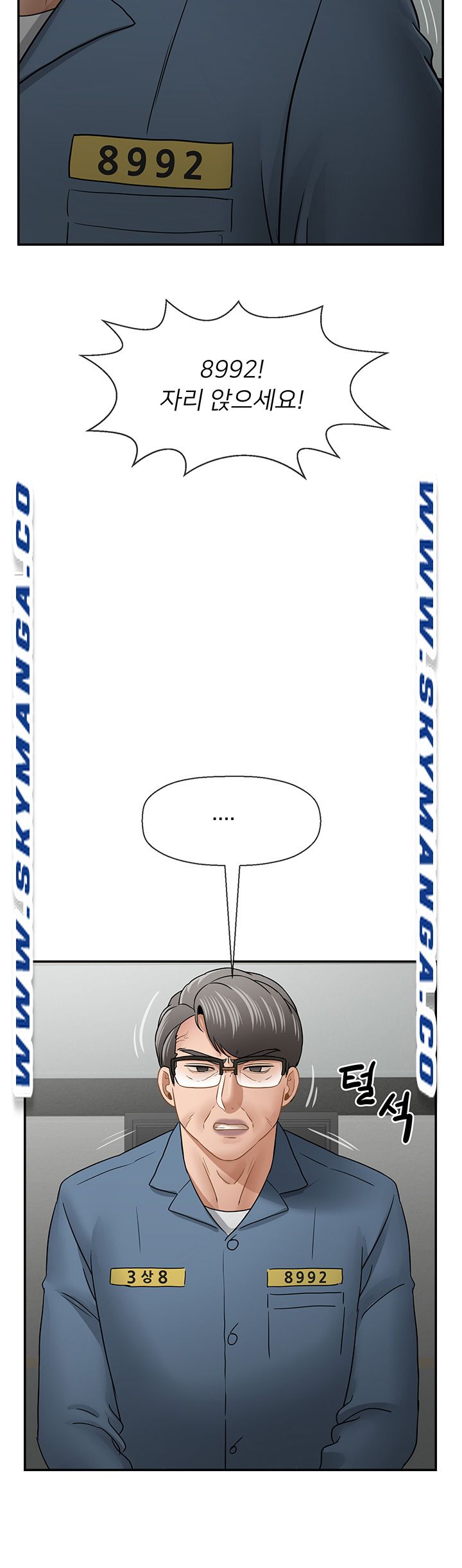 Physical Classroom Raw Chapter 54 Page 28