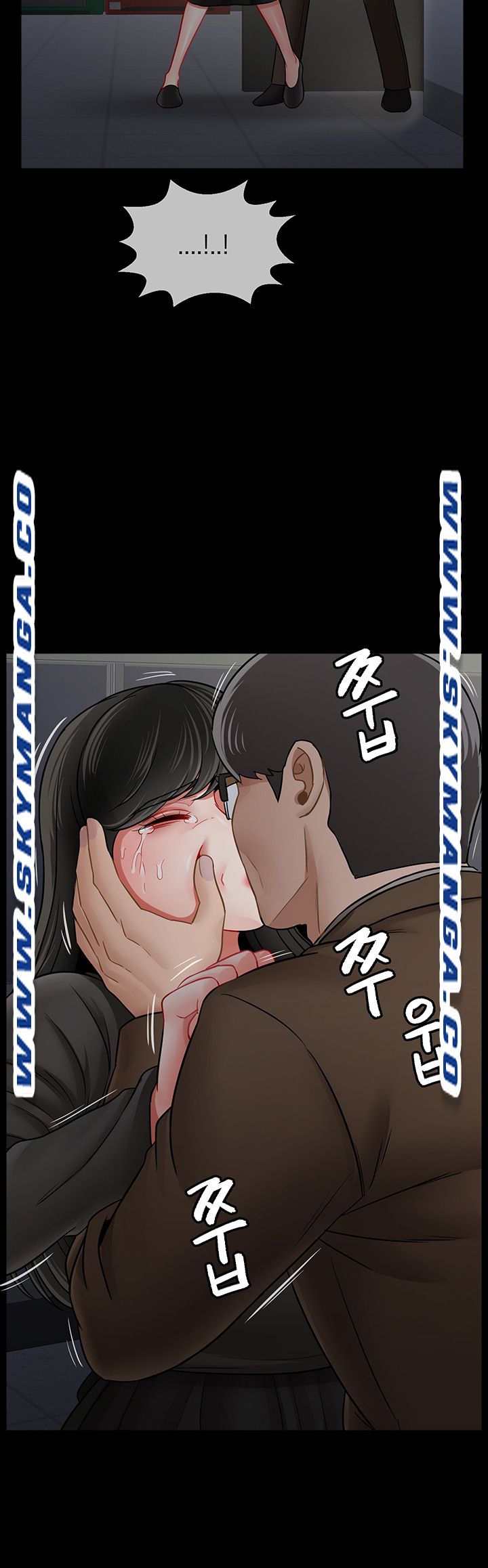 Physical Classroom Raw Chapter 54 Page 36