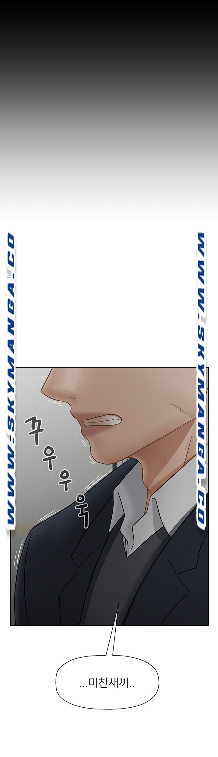 Physical Classroom Raw Chapter 54 Page 39
