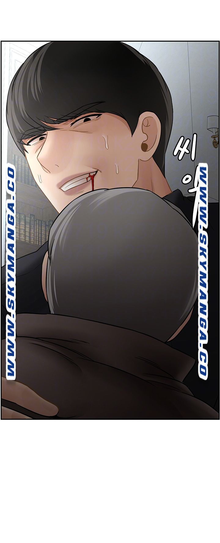 Physical Classroom Raw Chapter 54 Page 4