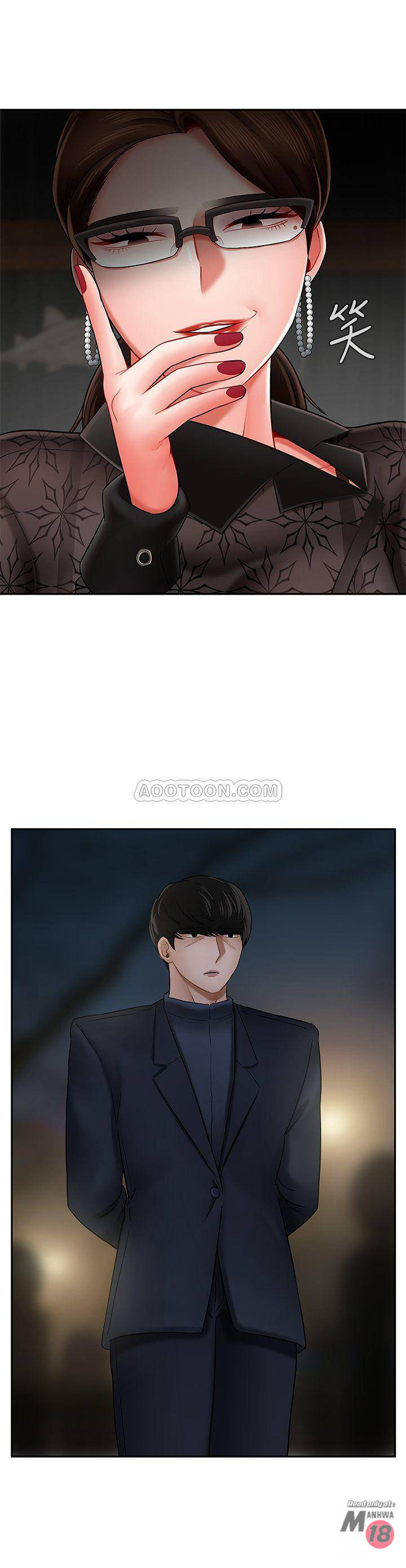 Physical Classroom Raw Chapter 8 Page 30