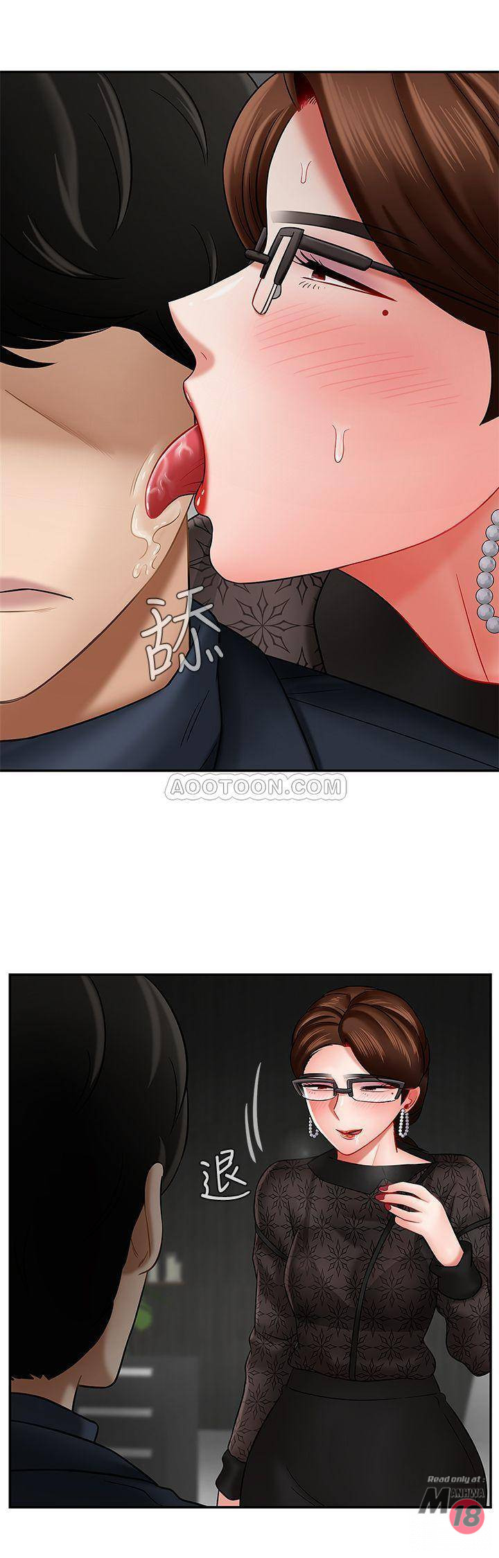 Physical Classroom Raw Chapter 9 Page 24