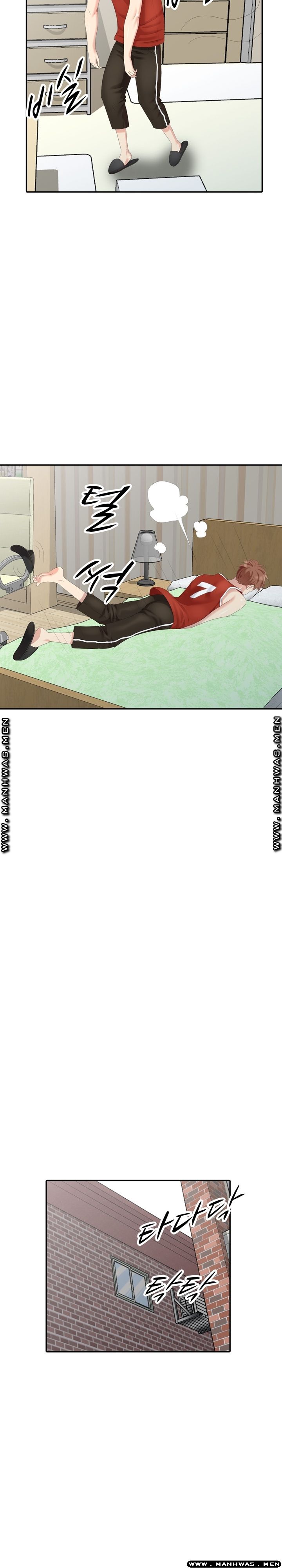 Intruder In My Room Raw Chapter 17 Page 10