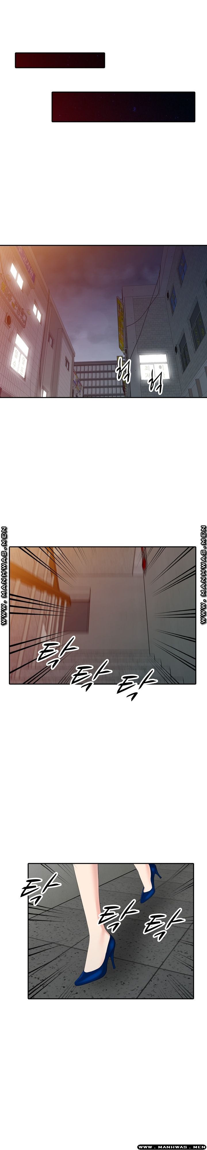 Intruder In My Room Raw Chapter 18 Page 14