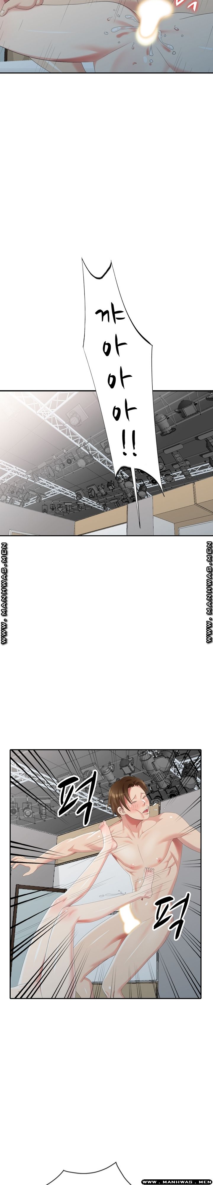 Intruder In My Room Raw Chapter 20 Page 12