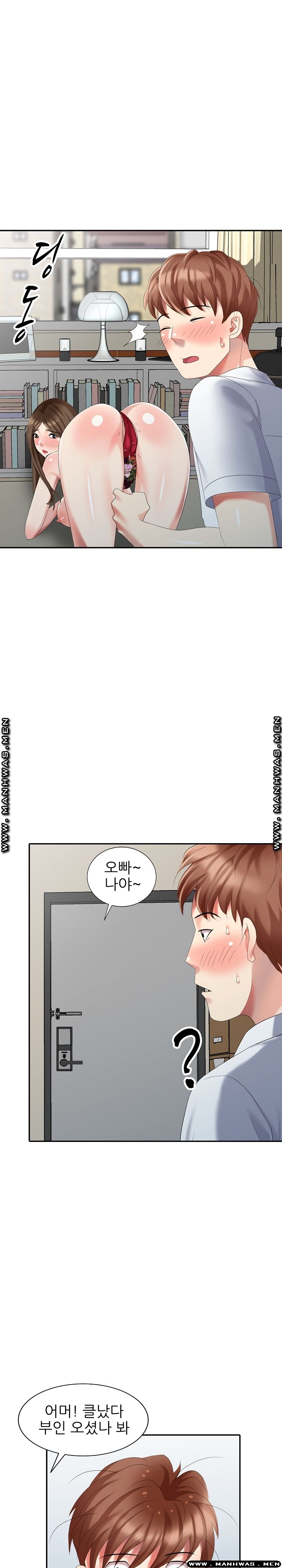 Intruder In My Room Raw Chapter 25 Page 10