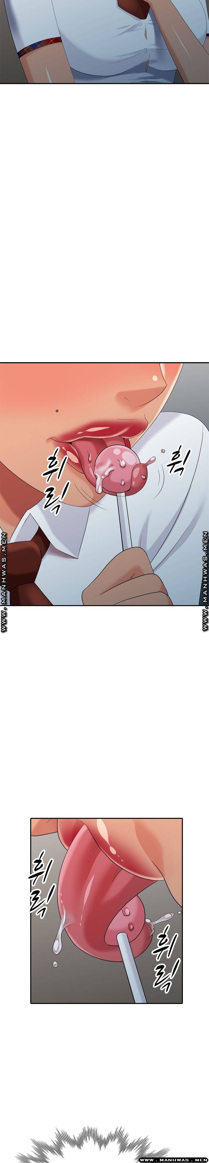 Intruder In My Room Raw Chapter 26 Page 25