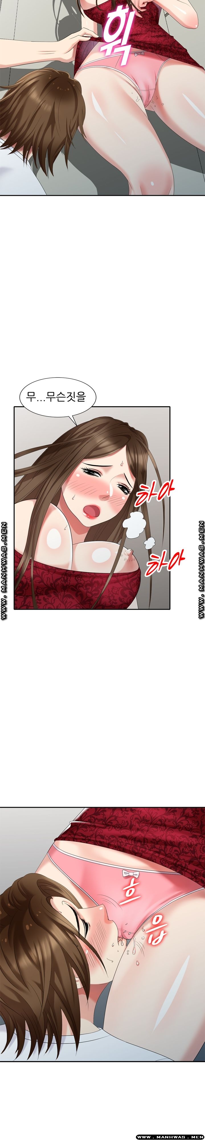 Intruder In My Room Raw Chapter 28 Page 18