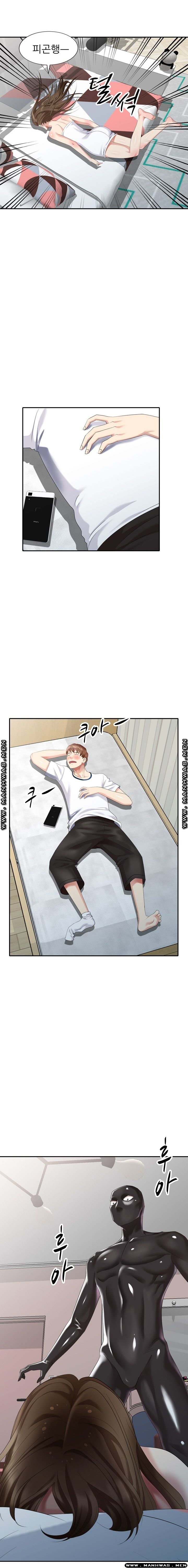 Intruder In My Room Raw Chapter 30 Page 18