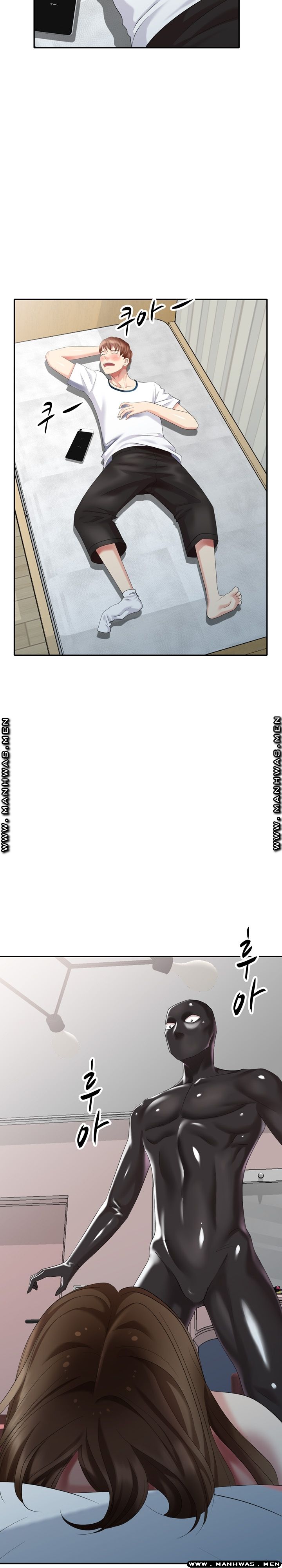 Intruder In My Room Raw Chapter 31 Page 3