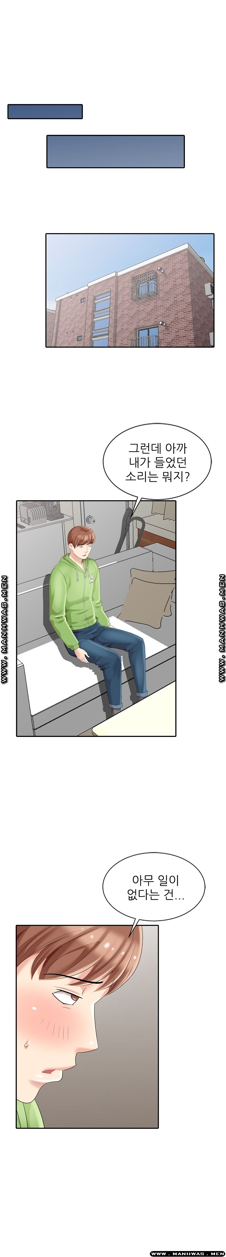 Intruder In My Room Raw Chapter 4 Page 5
