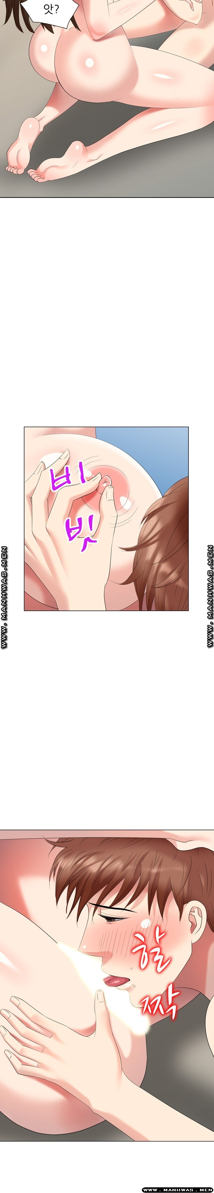 Intruder In My Room Raw Chapter 44 Page 9