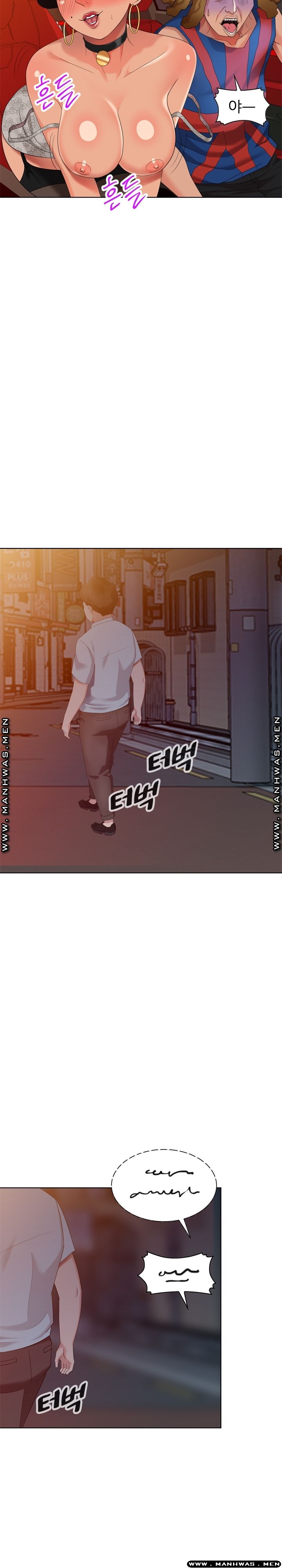 Intruder In My Room Raw Chapter 48 Page 18