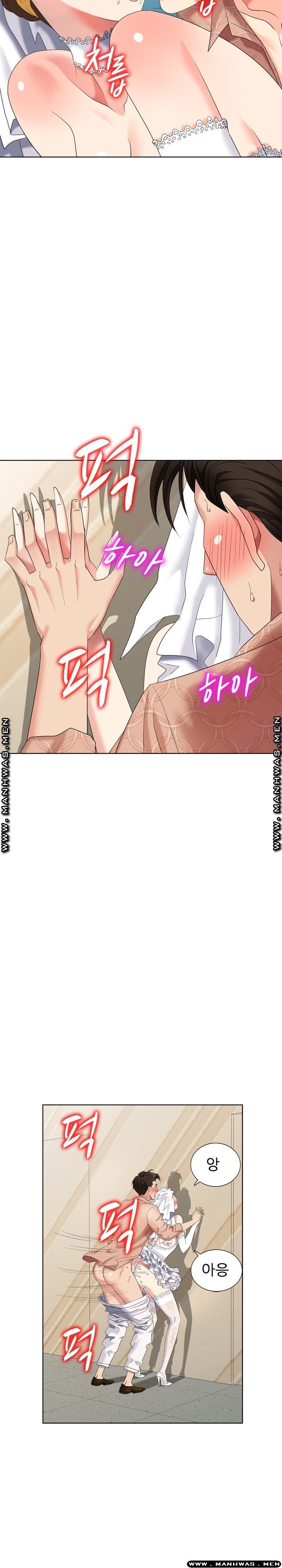 Intruder In My Room Raw Chapter 50 Page 4