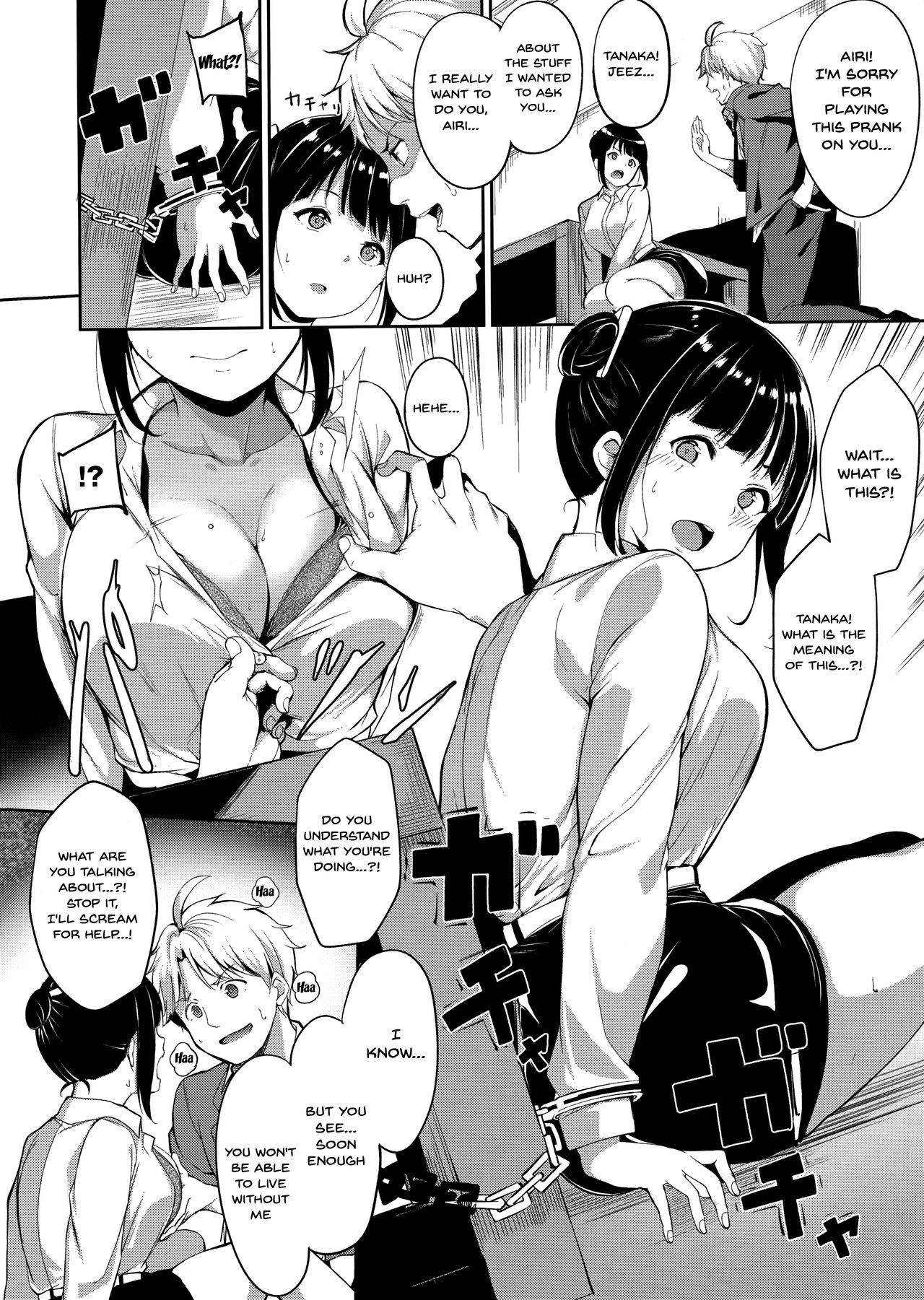 Melty Limit Chapter 10 Page 4