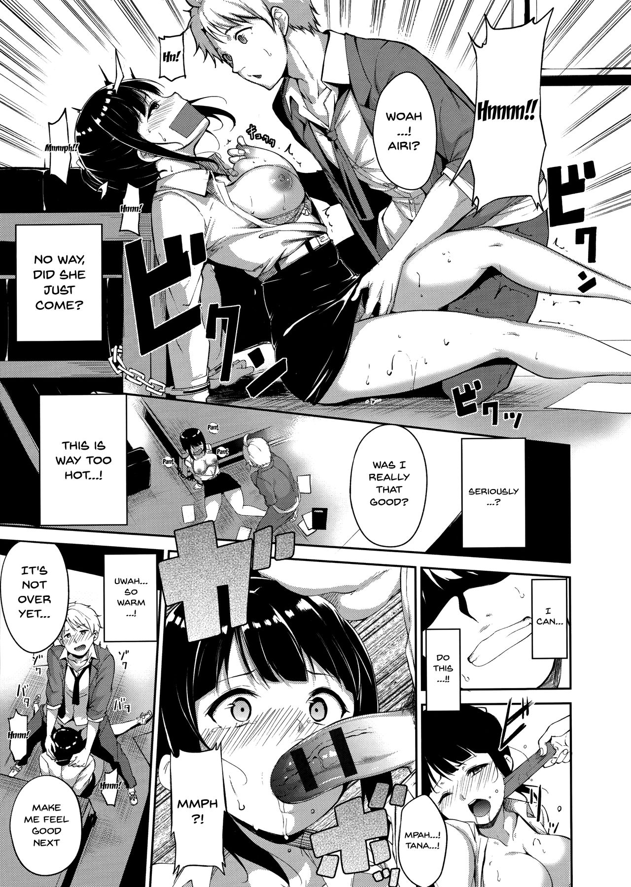 Melty Limit Chapter 10 Page 7