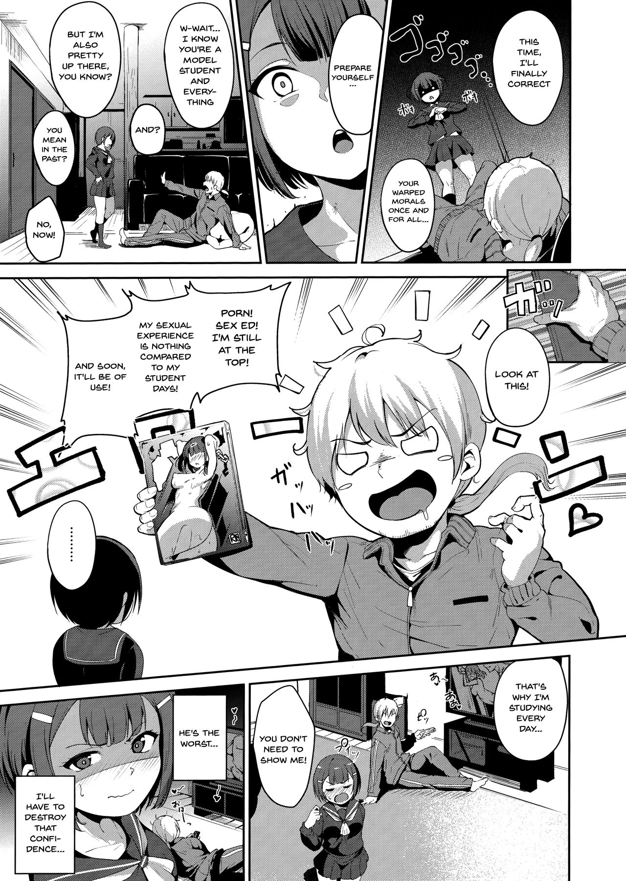 Melty Limit Chapter 11 Page 3