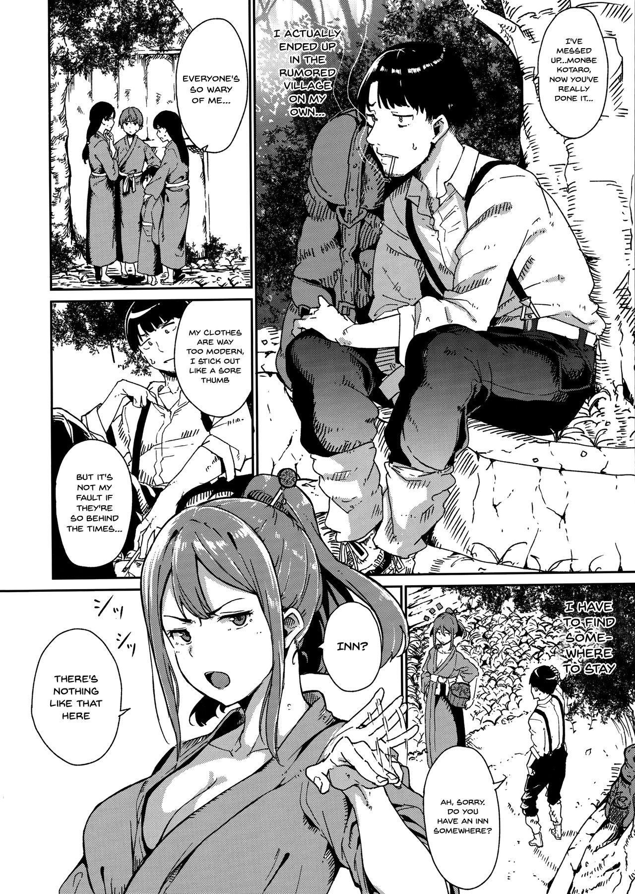 Melty Limit Chapter 2 Page 2