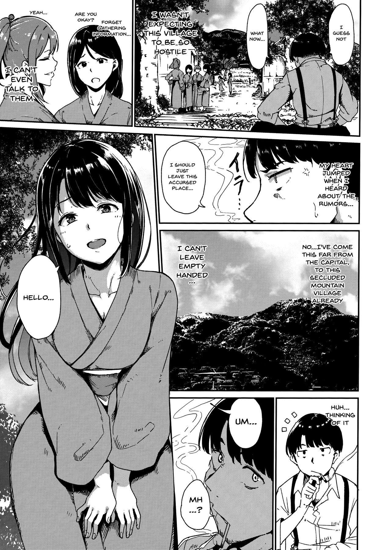 Melty Limit Chapter 2 Page 3