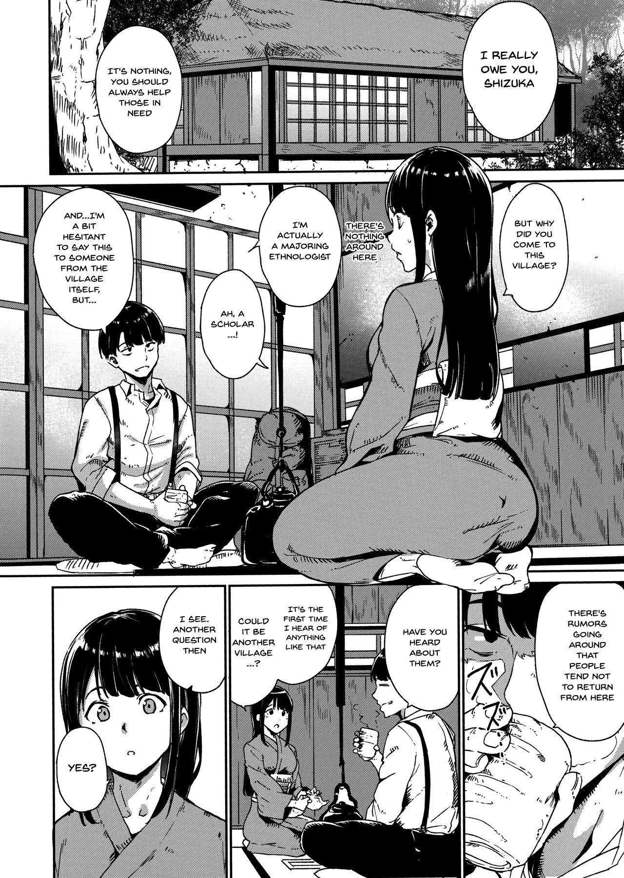 Melty Limit Chapter 2 Page 4