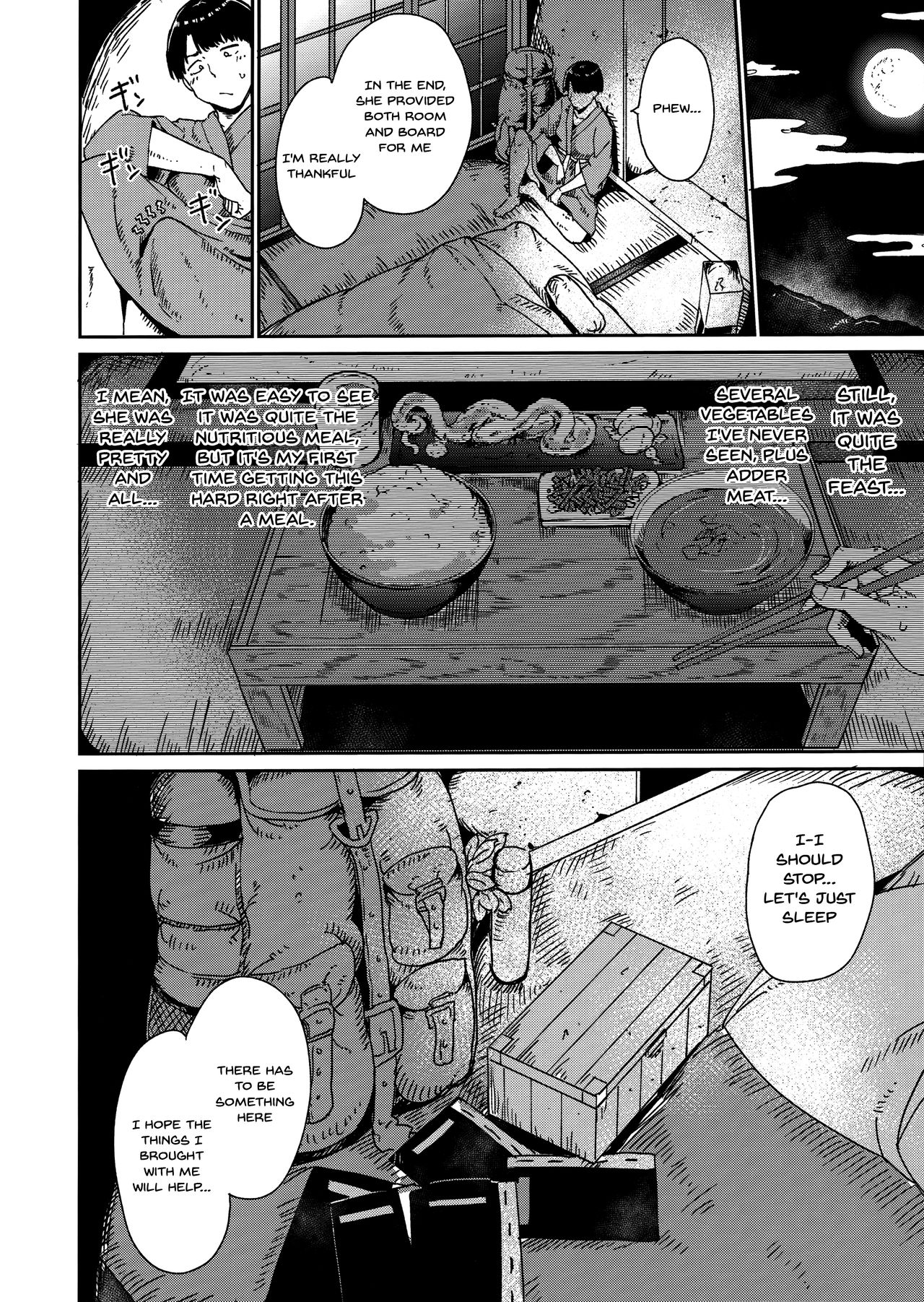 Melty Limit Chapter 2 Page 6