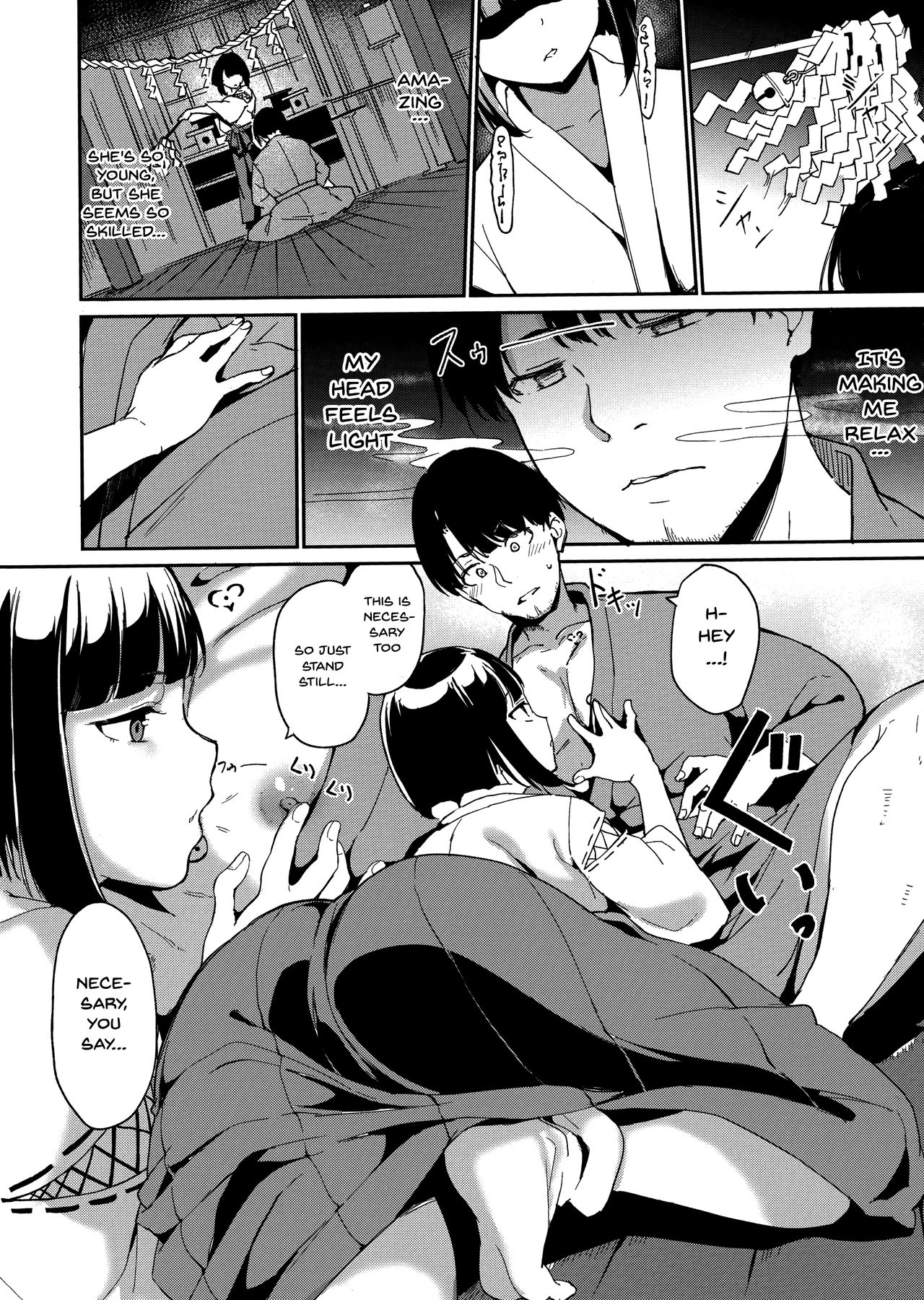 Melty Limit Chapter 3 Page 10