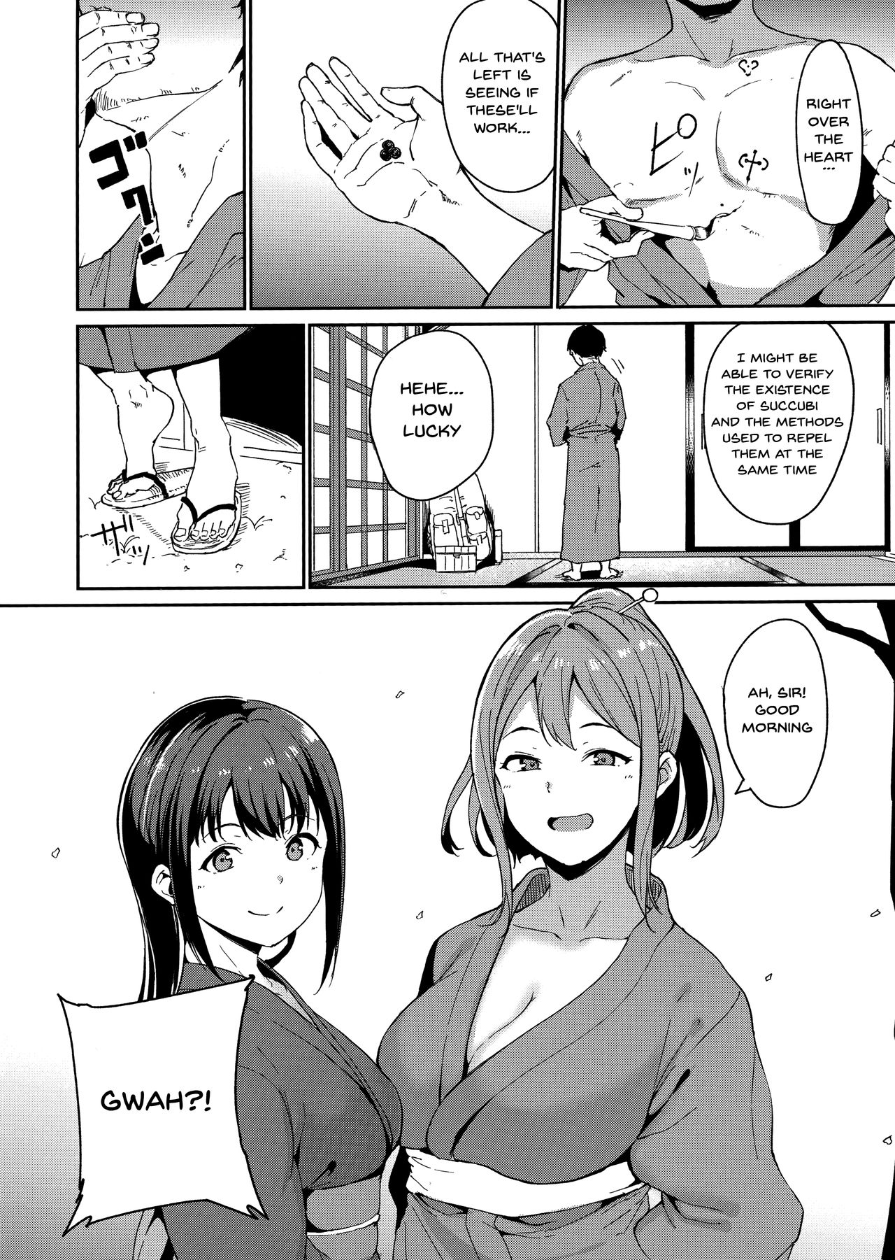 Melty Limit Chapter 3 Page 4