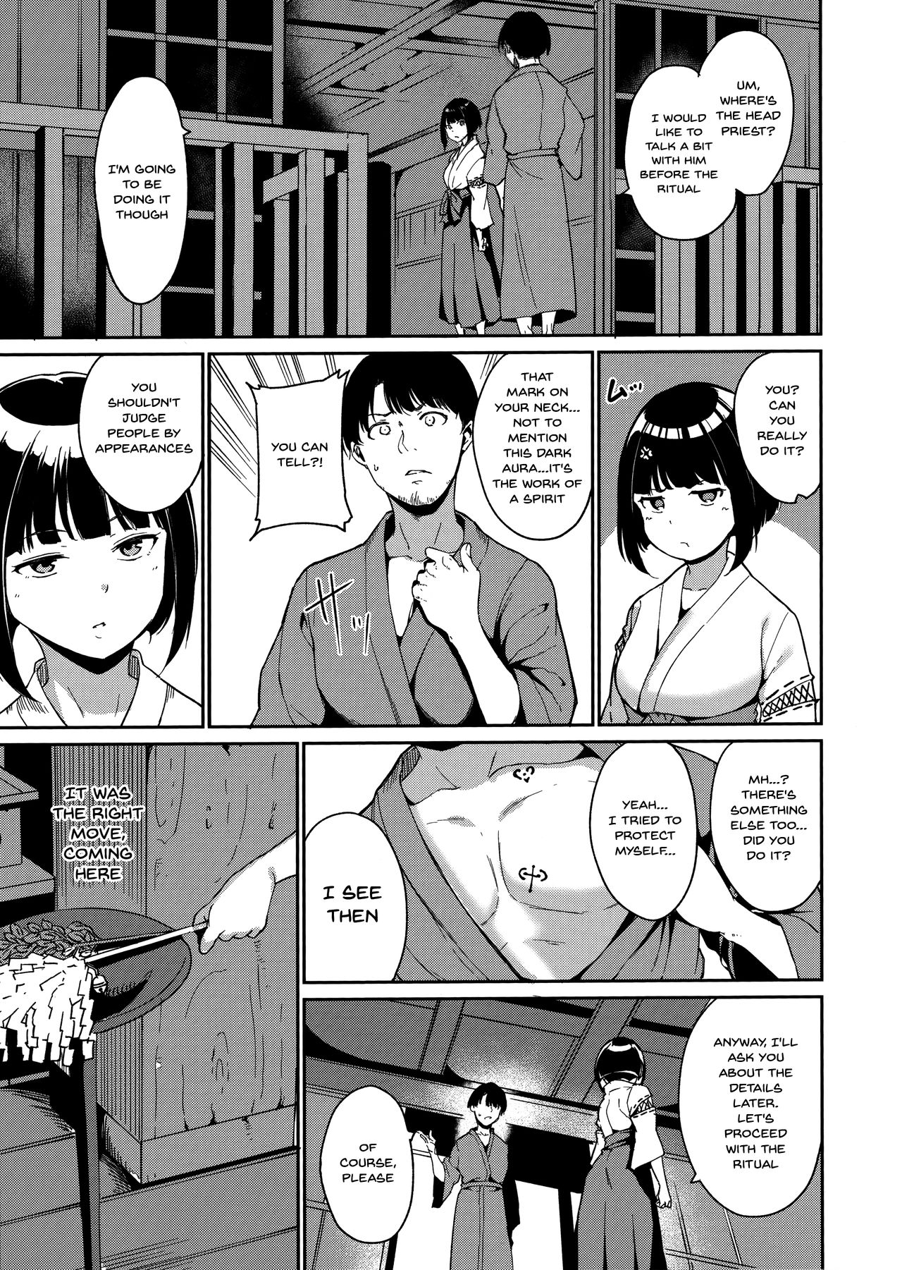 Melty Limit Chapter 3 Page 9
