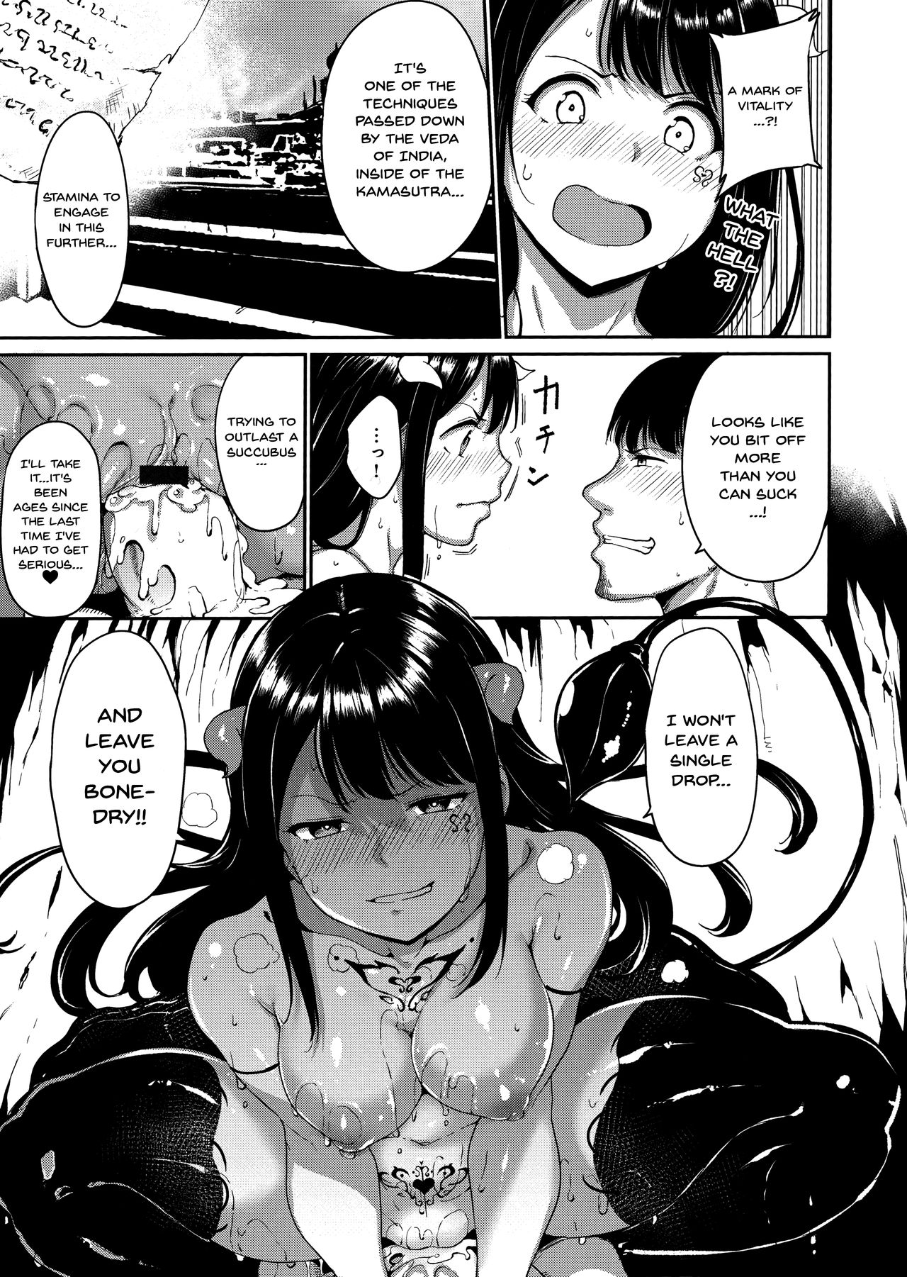 Melty Limit Chapter 4 Page 15