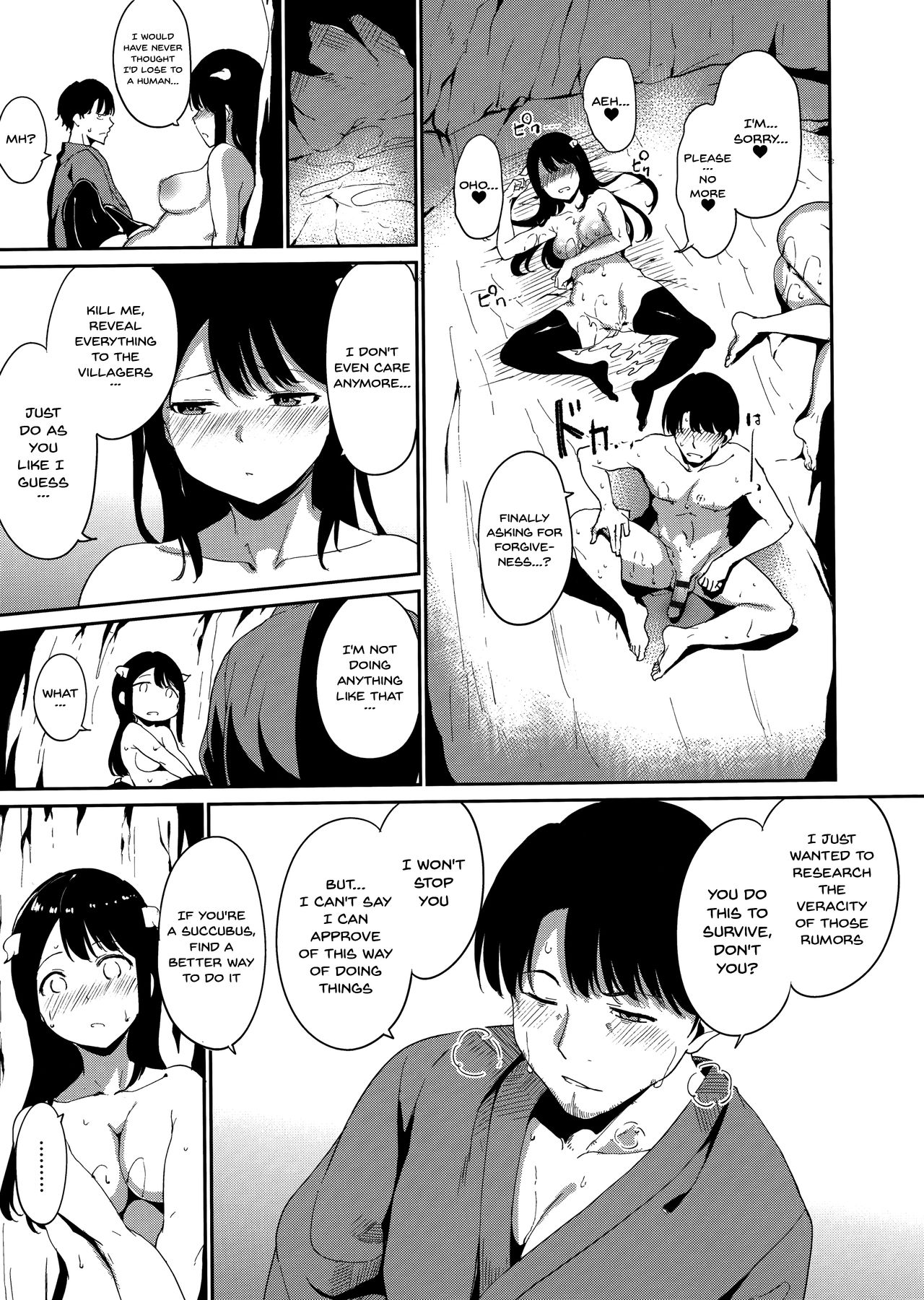Melty Limit Chapter 4 Page 23