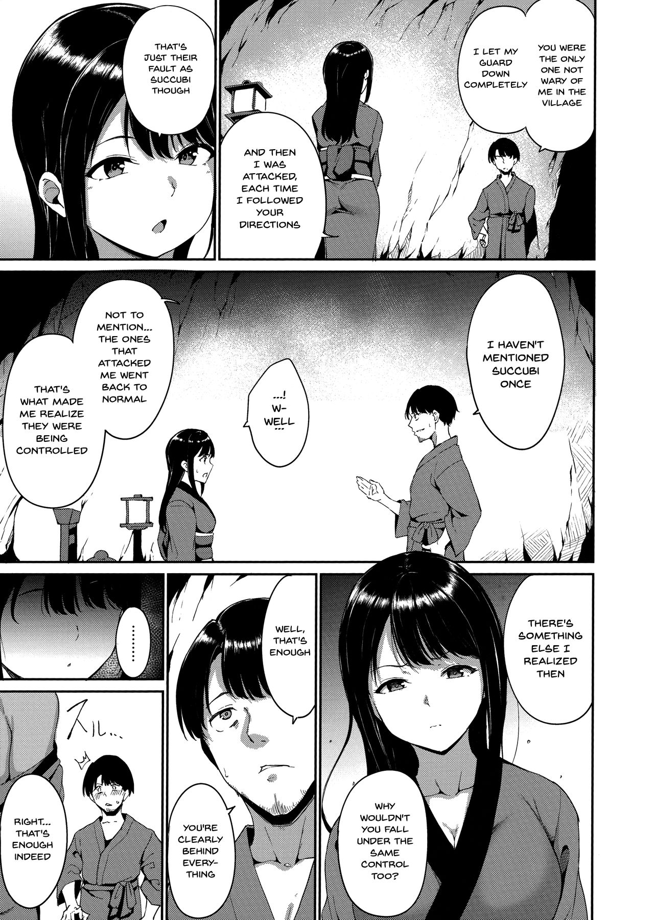 Melty Limit Chapter 4 Page 3
