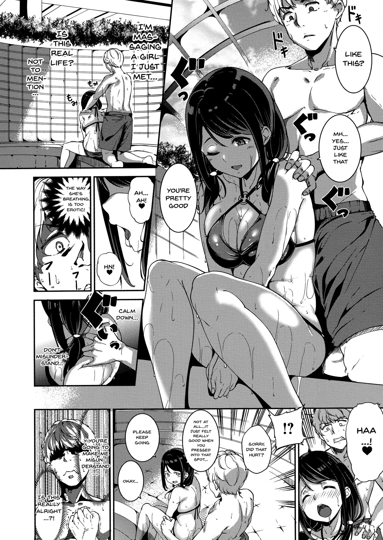 Melty Limit Chapter 5 Page 4